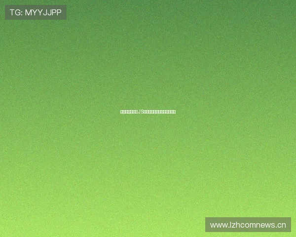 无需插件支持的JS直播网站推荐及使用体验分析